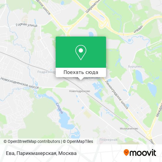 Карта Ева, Парикмахерская