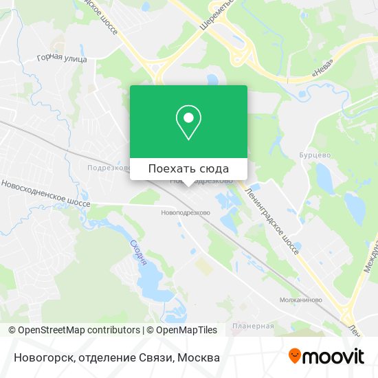 Карта Новогорск, отделение Связи