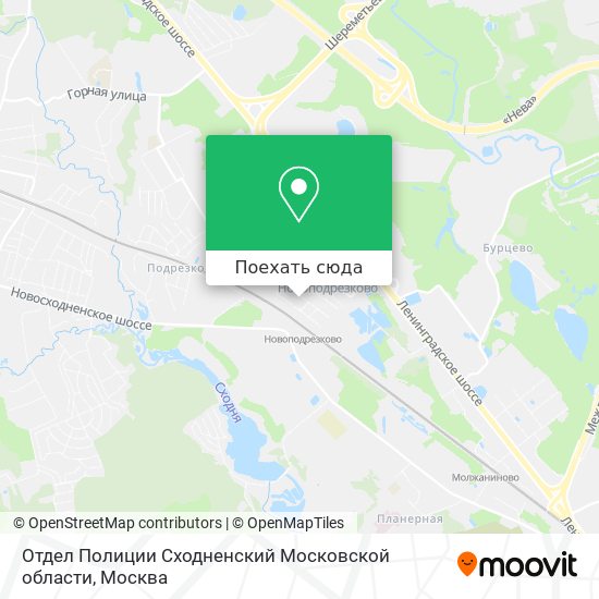 Карта Отдел Полиции Сходненский Московской области