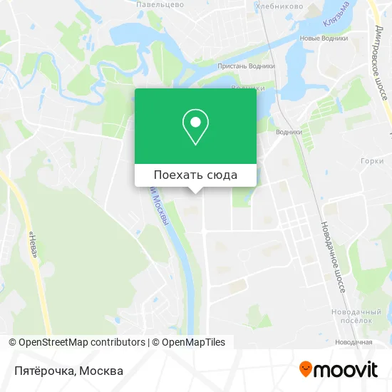Карта Пятёрочка