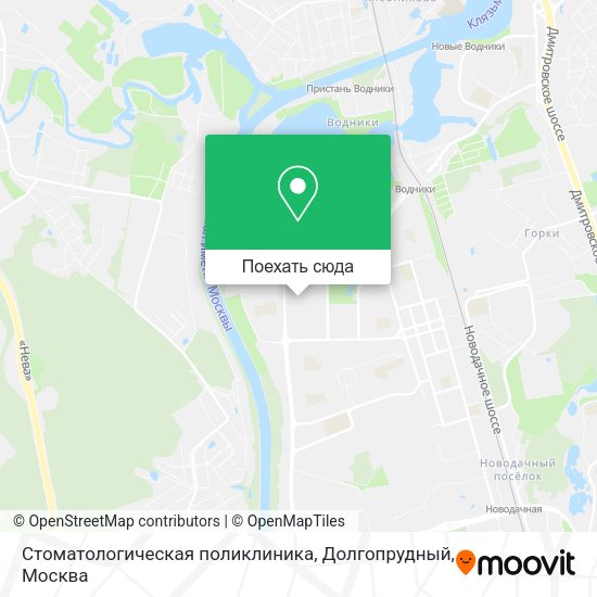 Карта Стоматологическая поликлиника, Долгопрудный