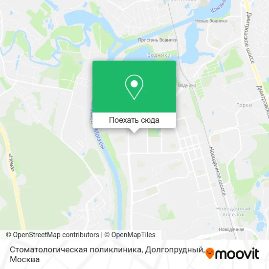 Карта Стоматологическая поликлиника, Долгопрудный