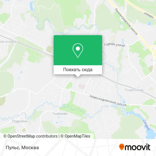 Карта Пульс