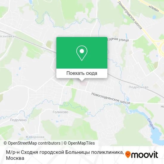 Карта М / р-н Сходня городской Больницы поликлиника
