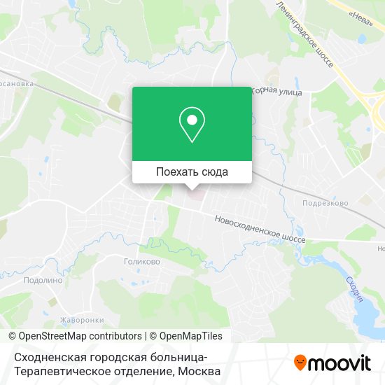 Карта Сходненская городская больница-Терапевтическое отделение