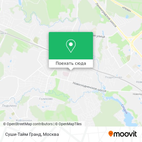 Карта Суши-Тайм Гранд