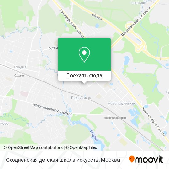 Карта Сходненская детская школа искусств