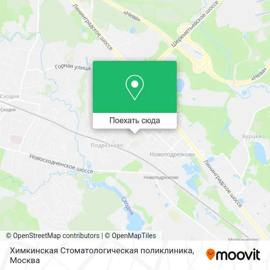 Карта Химкинская Стоматологическая поликлиника
