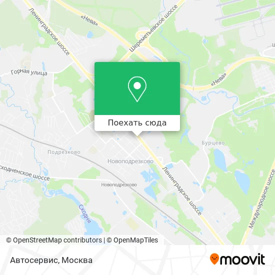 Карта Автосервис