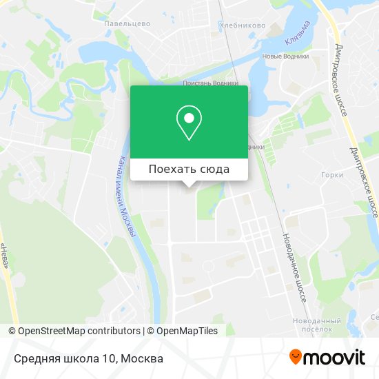Карта Средняя школа 10
