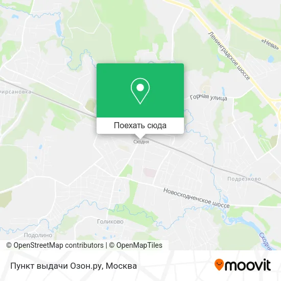 Карта Пункт выдачи Озон.ру