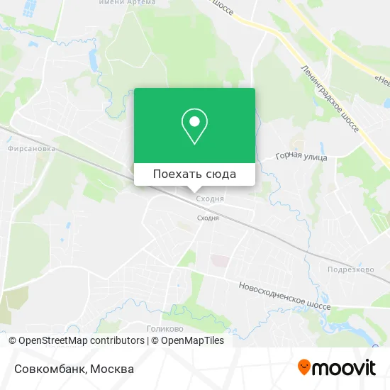 Карта Совкомбанк