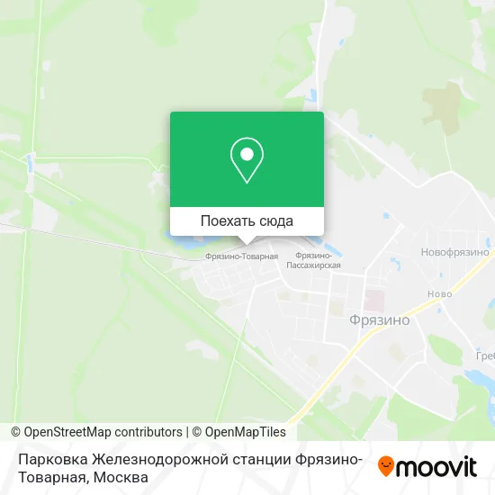 Карта Парковка Железнодорожной станции Фрязино-Товарная