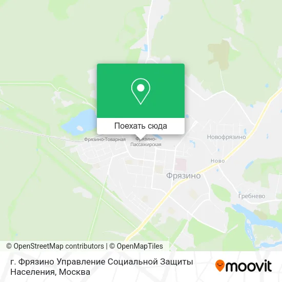 Карта г. Фрязино Управление Социальной Защиты Населения