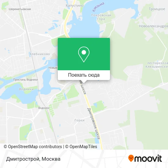 Карта Дмитрострой