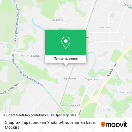 Карта Спартак Тарасовская Учебно-Спортивная база
