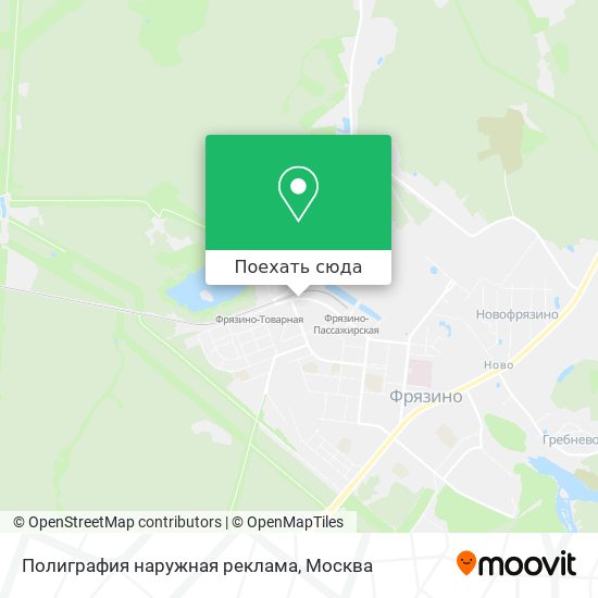 Фрязино москва карта