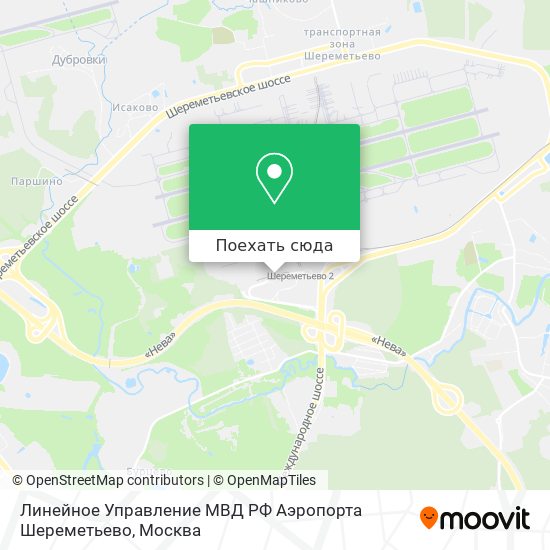 Карта Линейное Управление МВД РФ Аэропорта Шереметьево