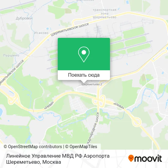Карта Линейное Управление МВД РФ Аэропорта Шереметьево