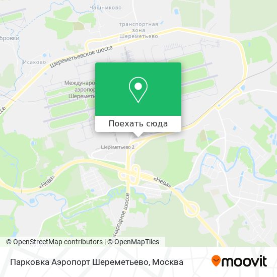 Карта Парковка Аэропорт Шереметьево
