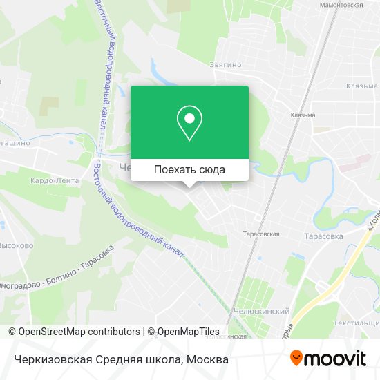 Карта Черкизовская Средняя школа