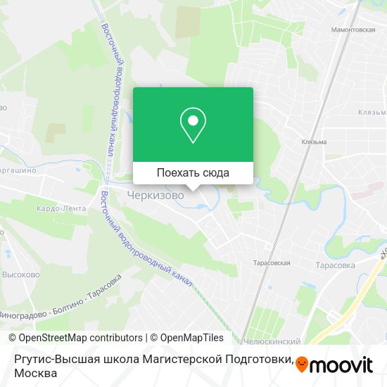 Карта Ргутис-Высшая школа Магистерской Подготовки