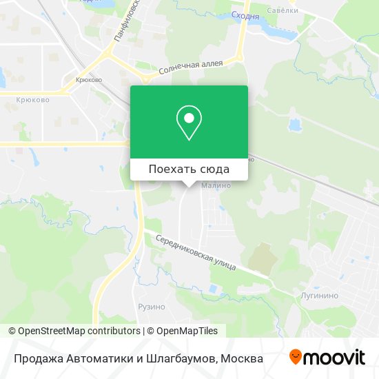 Карта Продажа Автоматики и Шлагбаумов