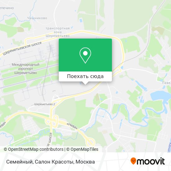 Карта Семейный, Салон Красоты