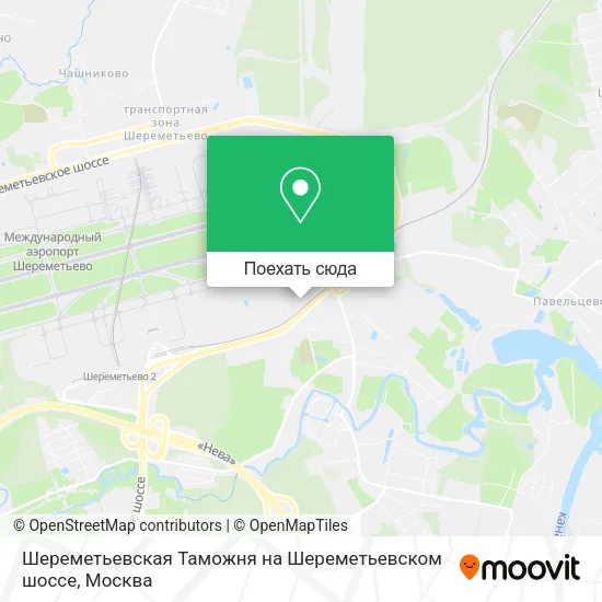 Карта Шереметьевская Таможня на Шереметьевском шоссе