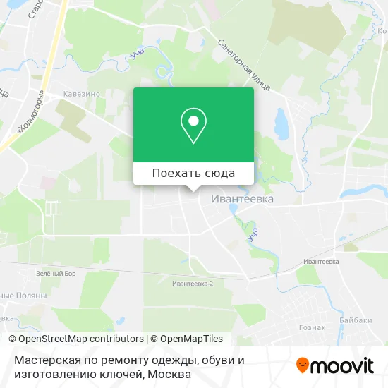 Карта Мастерская по ремонту одежды, обуви и изготовлению ключей