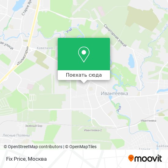 Карта Fix Price