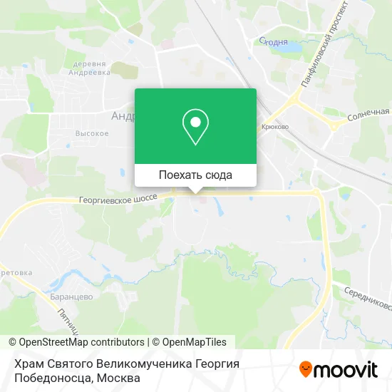 Карта Храм Святого Великомученика Георгия Победоносца