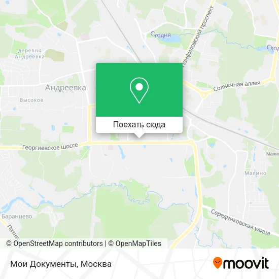 Карта Мои Документы