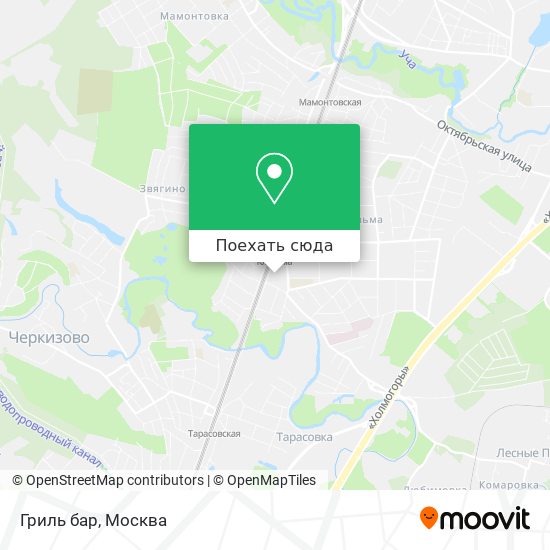 Карта Гриль бар