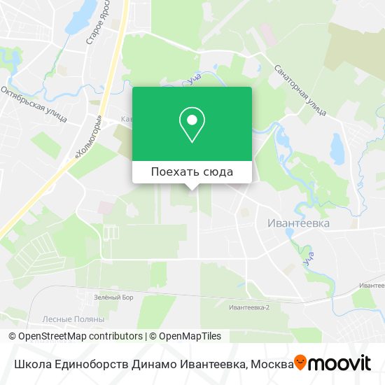 Карта Школа Единоборств Динамо Ивантеевка