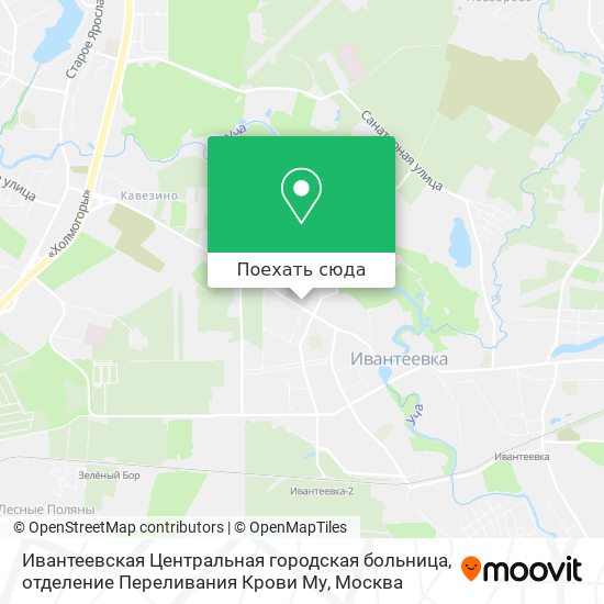 Карта Ивантеевская Центральная городская больница, отделение Переливания Крови Му