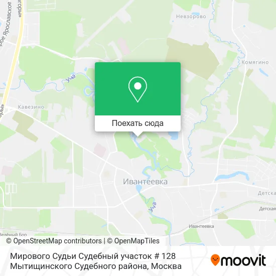 Карта Мирового Судьи Судебный участок # 128 Мытищинского Судебного района