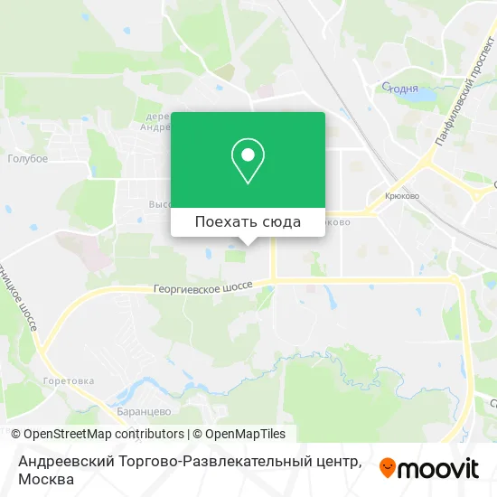 Карта Андреевский Торгово-Развлекательный центр