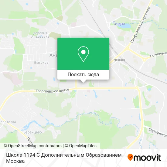 Карта Школа 1194 С Дополнительным Образованием