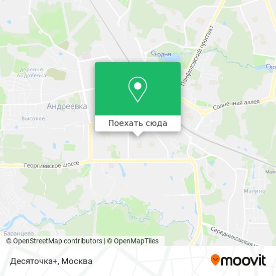 Карта Десяточка+