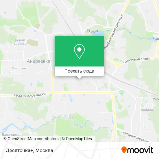 Карта Десяточка+