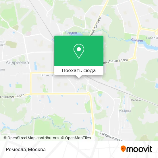 Карта Ремесла