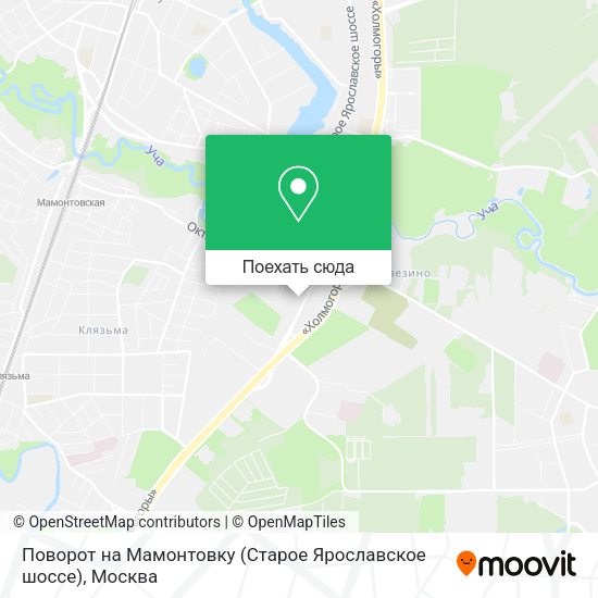 Карта Поворот на Мамонтовку (Старое Ярославское шоссе)