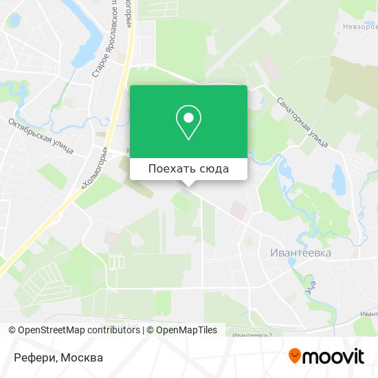 Карта Рефери