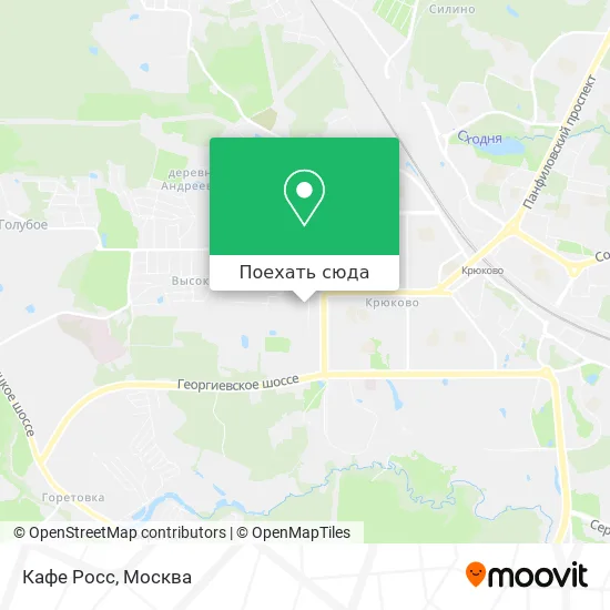 Карта Кафе Росс