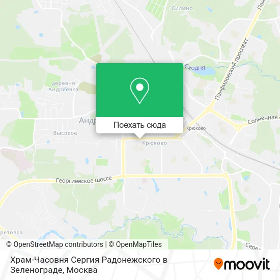 Карта Храм-Часовня Сергия Радонежского в Зеленограде