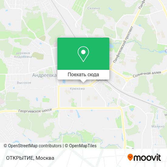 Карта ОТКРЫТИЕ