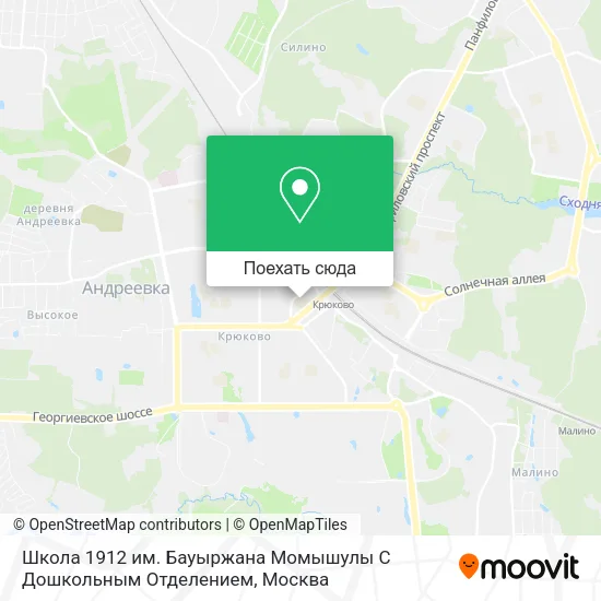 Карта Школа 1912 им. Бауыржана Момышулы С Дошкольным Отделением