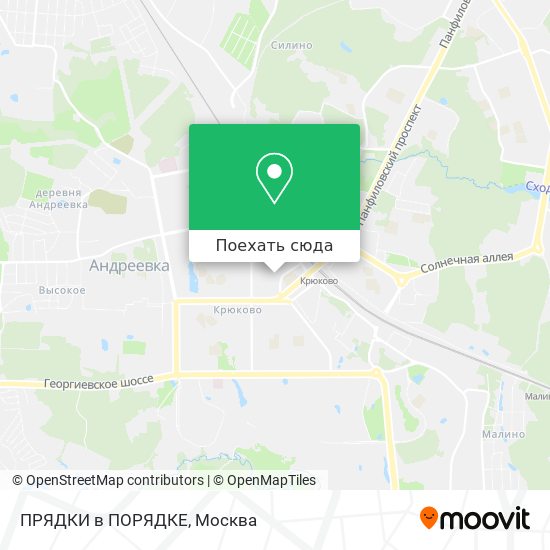 Карта ПРЯДКИ в ПОРЯДКЕ