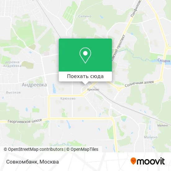 Карта Совкомбанк